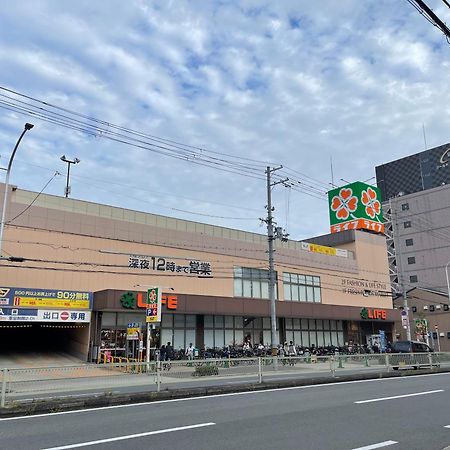 Namba Shinsaibashi 10 Mins Reiko Guest House Ōsaka Eksteriør bilde