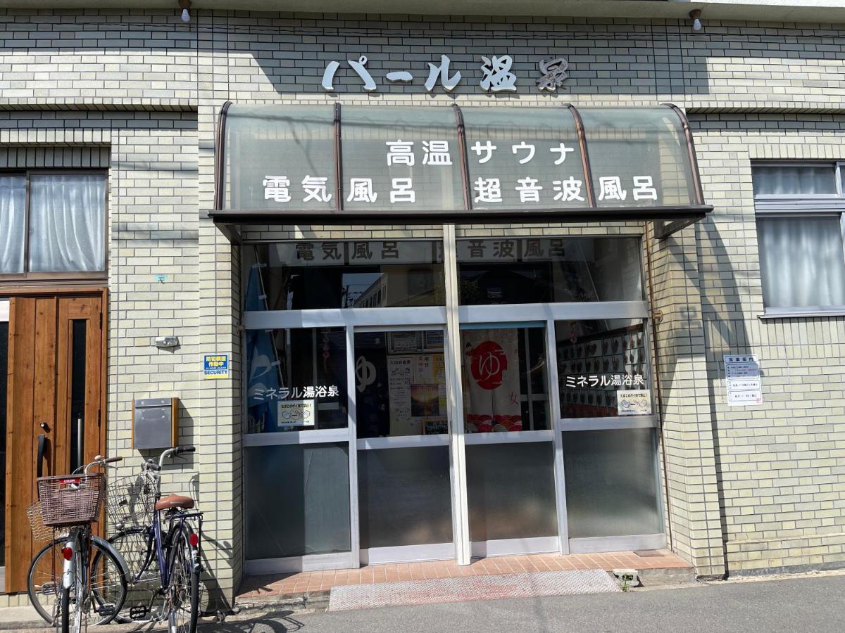 Namba Shinsaibashi 10 Mins Reiko Guest House Ōsaka Eksteriør bilde