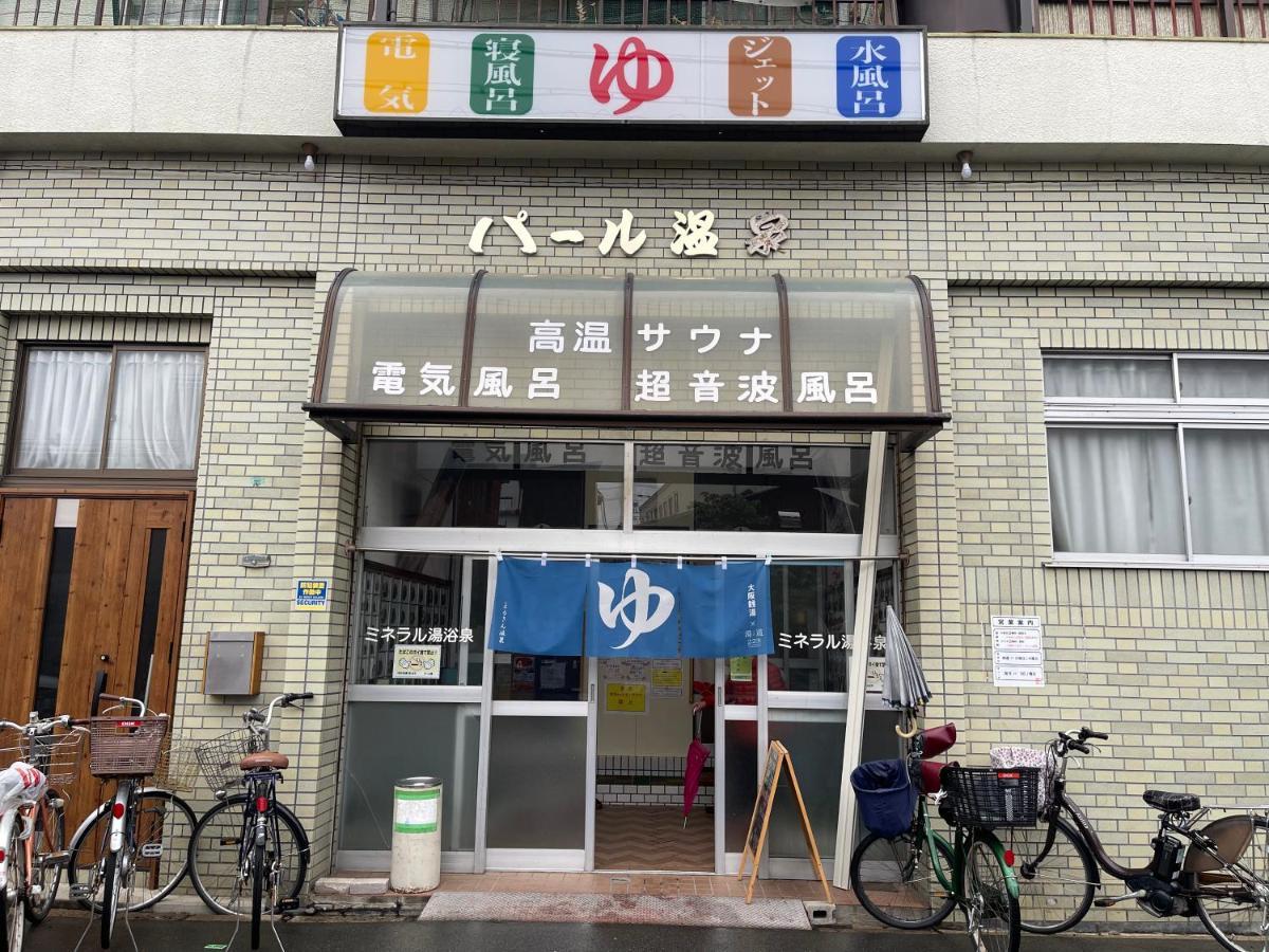 Namba Shinsaibashi 10 Mins Reiko Guest House Ōsaka Eksteriør bilde