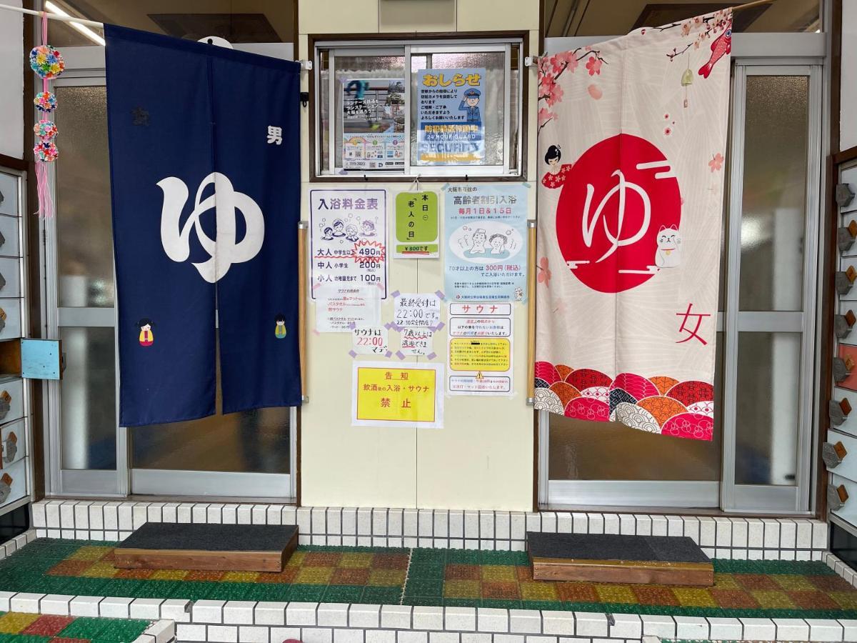 Namba Shinsaibashi 10 Mins Reiko Guest House Ōsaka Eksteriør bilde