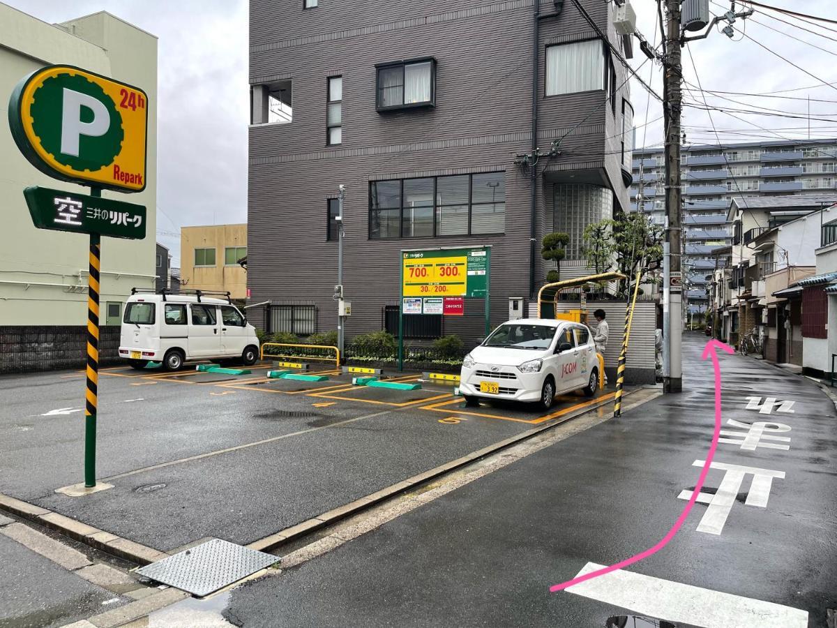 Namba Shinsaibashi 10 Mins Reiko Guest House Ōsaka Eksteriør bilde