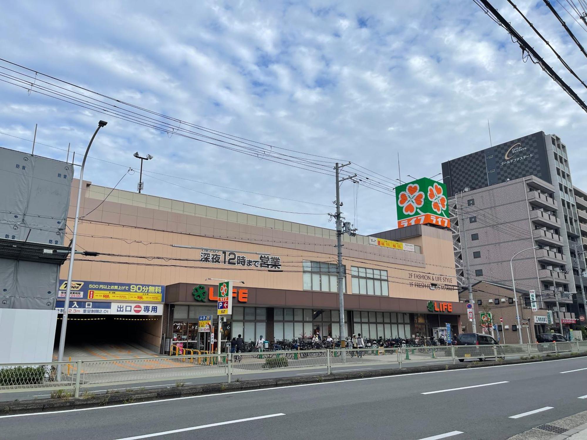 Namba Shinsaibashi 10 Mins Reiko Guest House Ōsaka Eksteriør bilde