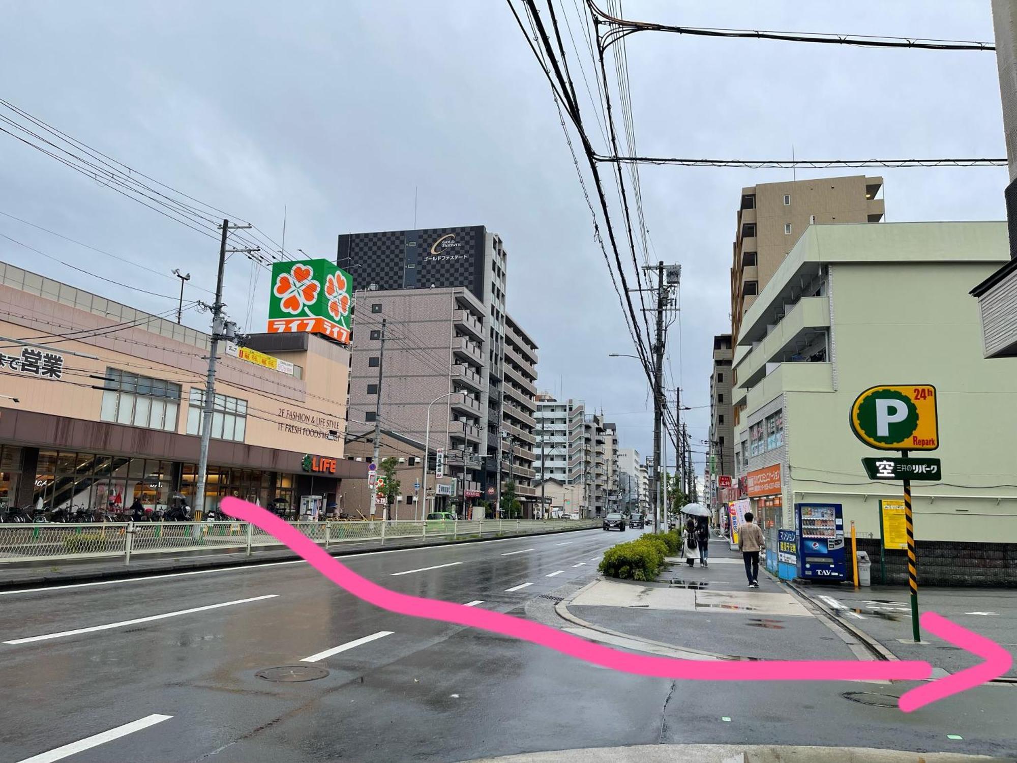 Namba Shinsaibashi 10 Mins Reiko Guest House Ōsaka Eksteriør bilde